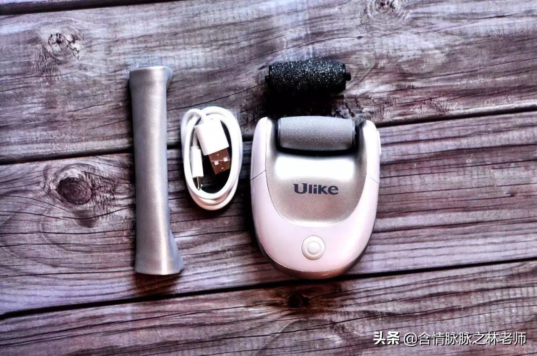 给你一双水嫩的脚趾，Ulike磨足器使用体验