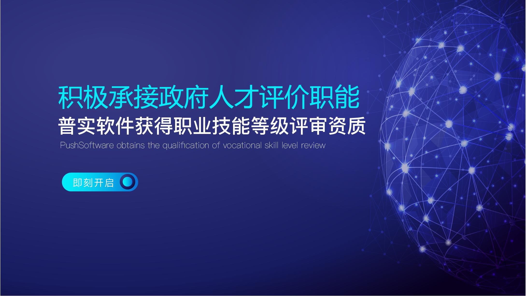 新手想考程序员证书,程序员测试员