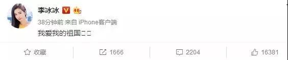杜嘉班纳向曝光者索赔,杜嘉班纳被央视点评内容