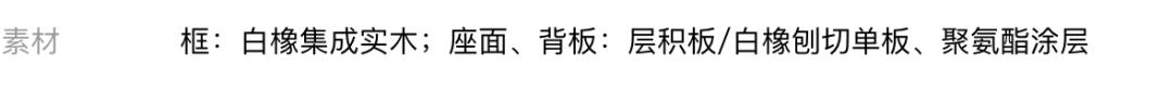 不懂这几点买二手房必踩坑,实木家具怎么买才不被坑