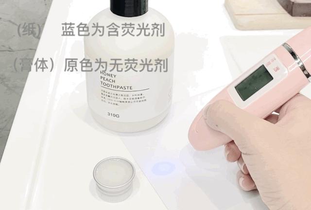 口腔专用香水,能持久留香的口腔香水