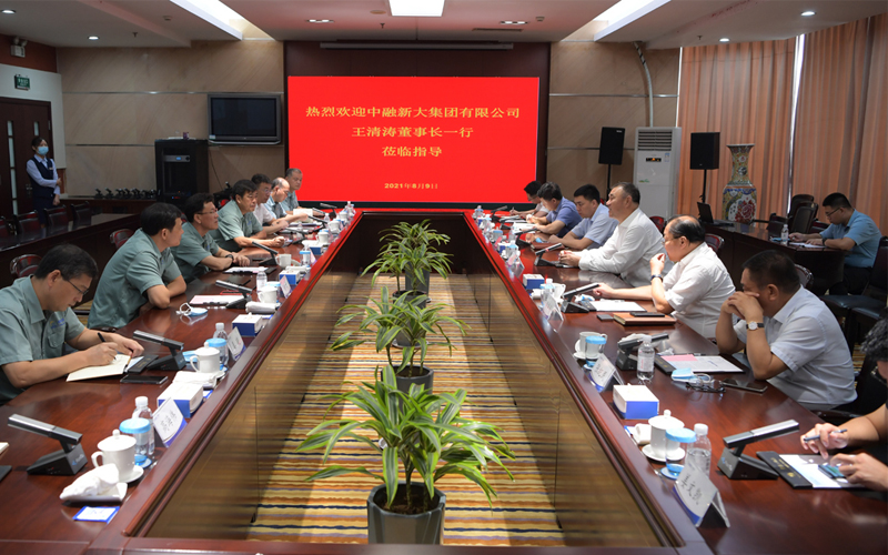 山东济南有什么厉害企业,山东济南十强企业