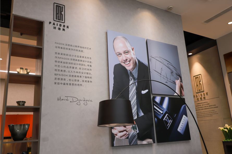欧琳橱柜讲解,宁波欧琳整体厨房有限公司