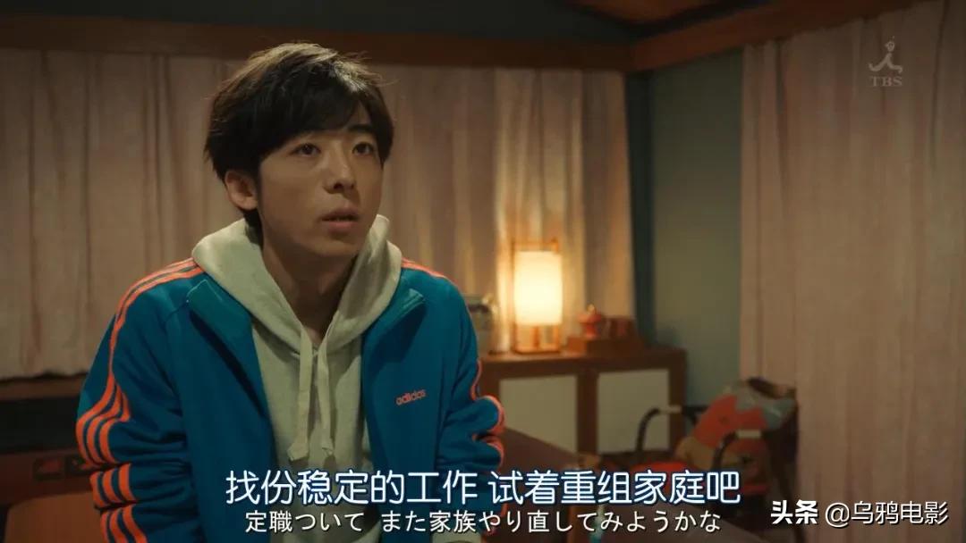 半辈子才等来的卡司！这9.1神作，看了就是赚到