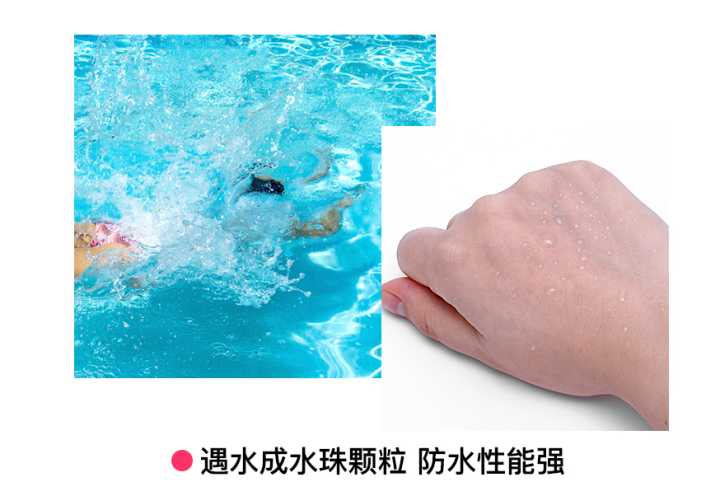 娜扎同款玛瑙防晒霜好用吗,古力娜扎同款防晒霜效果好