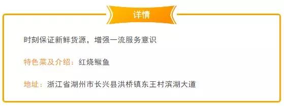 鱼头鲜嫩肉多鱼汤拌饭更好吃,鱼头鲜嫩肉多