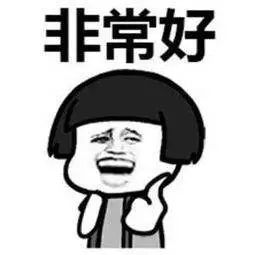 鐗╂祦鍙戣揣绁炲櫒,鐗╂祦閫佽揣绁炲櫒app