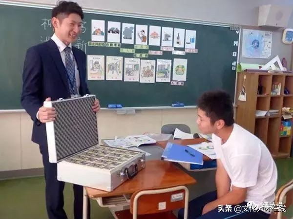 世界上最孤独的一所学校,世界最孤独的大学
