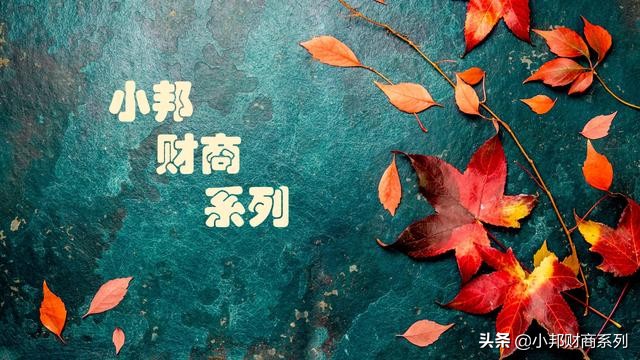 浅谈SWIFT——是什么、为什么如此重要？
