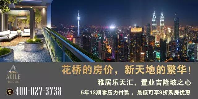 龙湖频曝房屋品质问题，企业社会责任应回归品质初心