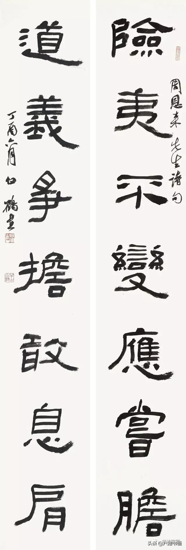 书法作品格式详解，有钱你也买不到