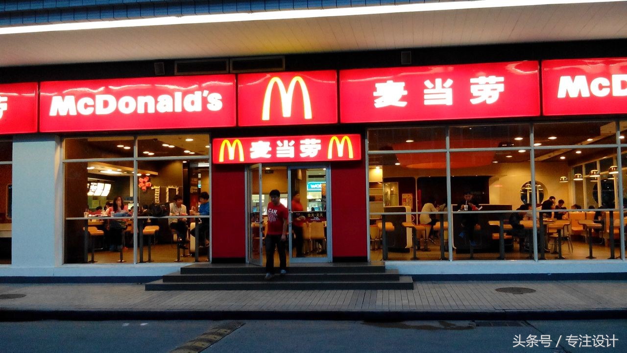 中国招牌为什么这么丑，红配黄又是如何惊艳了时代？