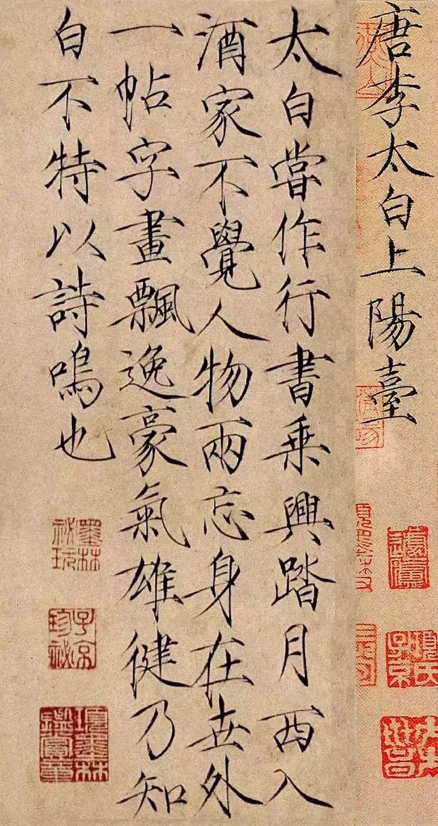 怎么评价宋徽宗赵佶,客观评价宋徽宗赵佶