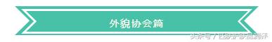 日韩面膜推荐测评,测评韩国绿茶面膜