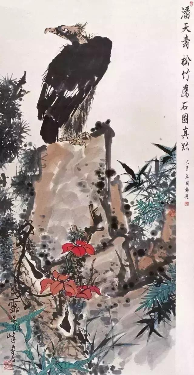 鉴赏岳飞书法非一般的霸气,雄姿英发大师笔下的鹰