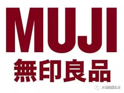 程伟雄时尚品牌,程伟雄时尚