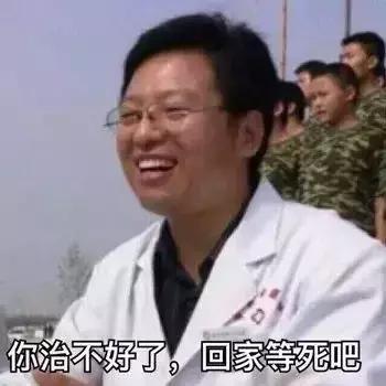 女护士穿短裙救人被骂不雅：性别*力暴**有多可怕？