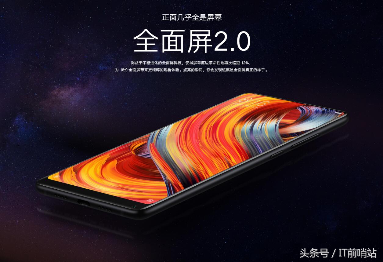 手机百科：买手机时，各种“G”指的是什么？