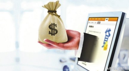 现金贷现在如何了,现金贷被整顿后果