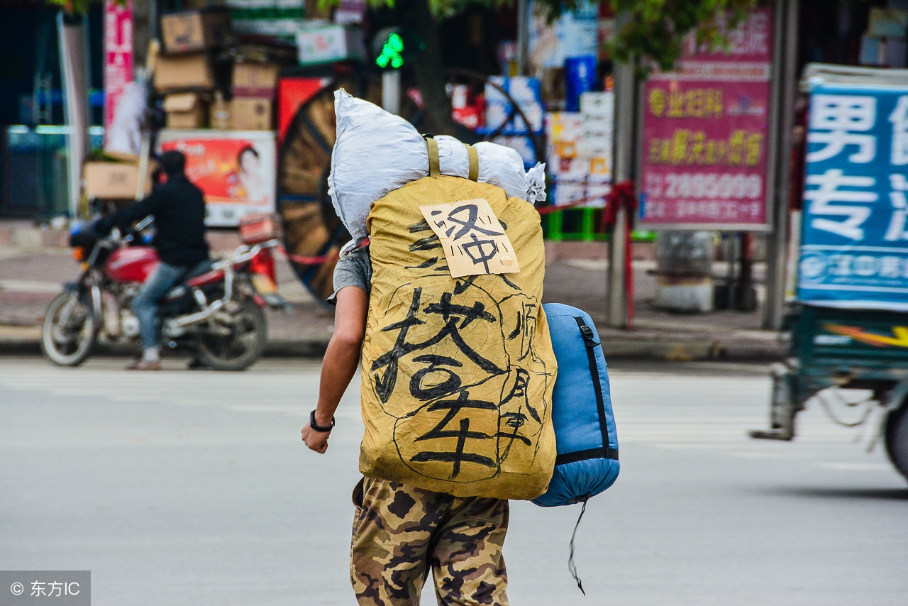 旅游景点推荐以及省钱攻略,旅游省钱攻略来了
