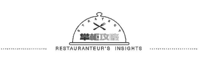 味千拉面为什么店铺很少了,味千拉面崛起之路