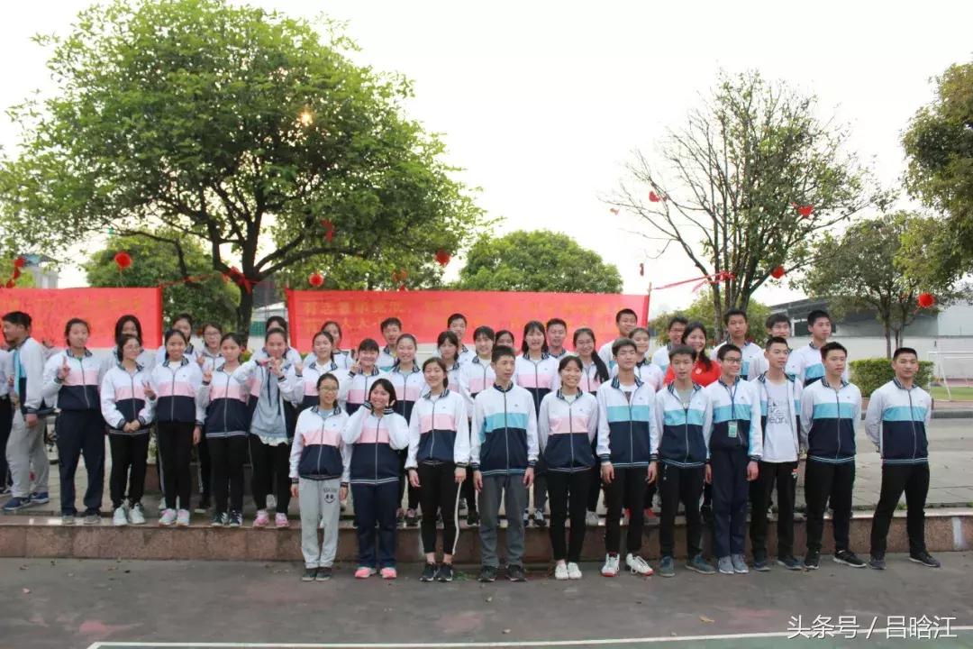 桂林中考誓师大会,桂林中学初中部中考百日誓师大会