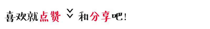 房间养花会滋生蚊子吗,家中养花能滋生蚊子吗