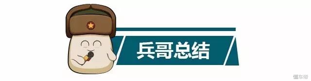 2023款科鲁兹顶配值不值得买,新款科鲁兹2023年的还值得买吗