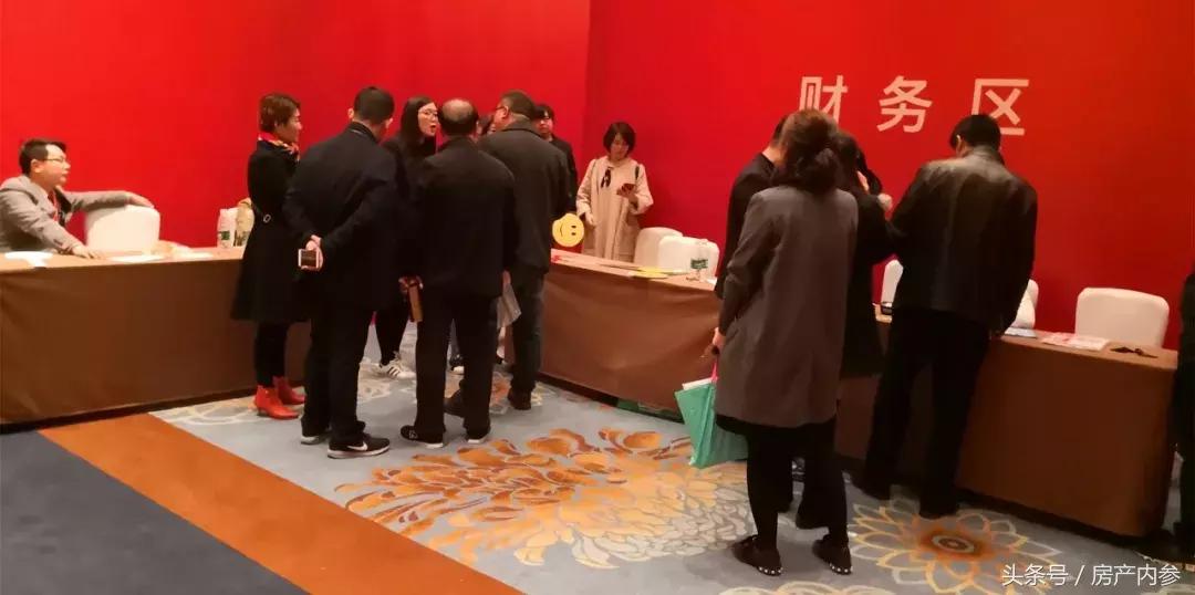 万科翡翠国际二期最新价格,万科翡翠国际三期217平交付