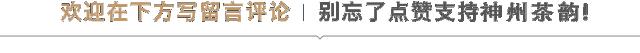 鑼朵腑缇庝汉鏄粈涔堣尪,鑼朵腑缇庝汉鐧芥閾堕拡鍥剧墖