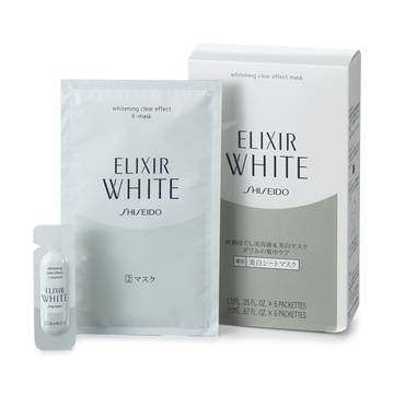 什么美白面膜美白效果好,便宜的美白面膜好用吗