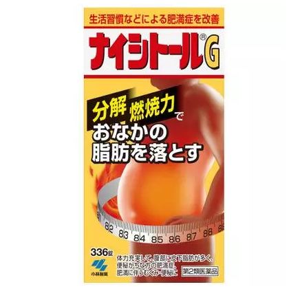 酵素果冻真的能减肥吗,酵素真的能减肥吗测试