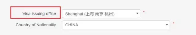 英国签证全攻略：自己办要怎么弄？线上流程操作步步教你