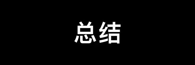 科沃斯和戴森机器人哪个好,irobotbraava擦地机器人