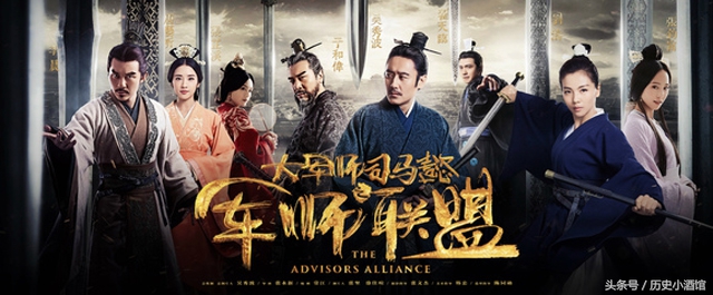 曹操，华佗穿越当网红，引爆的弹幕“悔不该杀那华佗哦”是什么梗