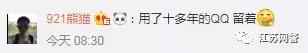 支付宝多余的账号如何销号,支付宝销号怎么处理