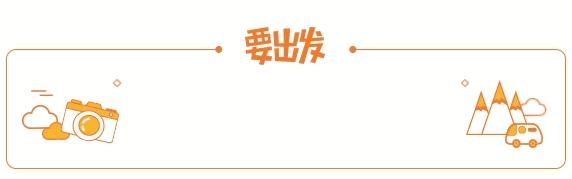 鼎湖山旅游祈福,肇庆鼎湖山徒步攻略
