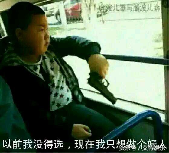 打游戏时遇到的女生能有多奇葩？网友：超出你的想象！