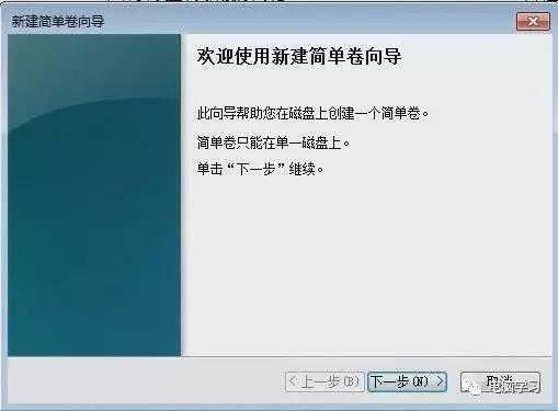 使用diskgenius分区工具给硬盘分区,diskgenius分区怎么把副硬盘分区
