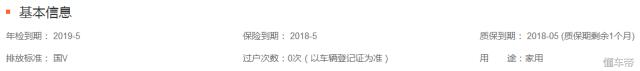 2017年奥迪有哪些车型,买奥迪二手车哪年的最好