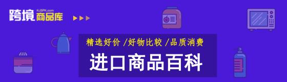 马油特殊用途,国外进口马油的好处