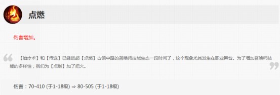 lol奎因上单教学视频,lol奎因怎么玩