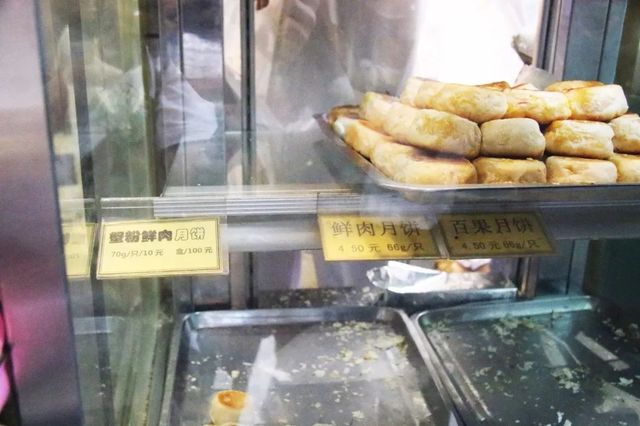 陕西南路美食一条街,陕西南路美食攻略