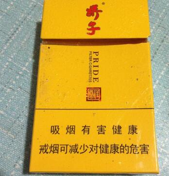 宽窄娇子如意硬盒多少一包,娇子细支宽窄如意价格多少