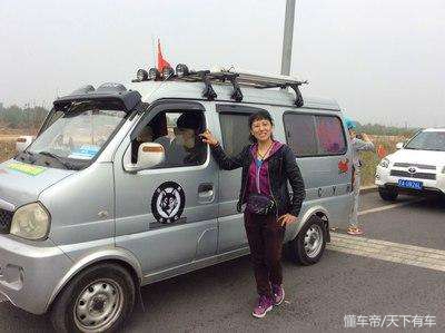 床车出游,床车旅行到底适不适合结伴呢