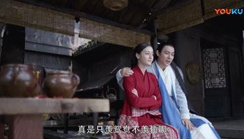 迪丽热巴和刘芮麟滚床单了？心疼周渝民，想娶红衣美娇娘好难