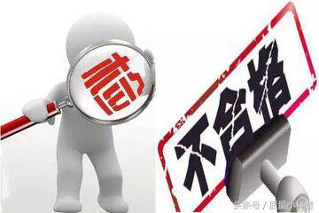 便宜的太阳眼镜有什么危害,太阳眼镜属于哪些范围可以戴