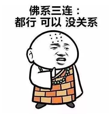 搬家后咳嗽是甲醛引起的吗,搬家后不顺利还生病