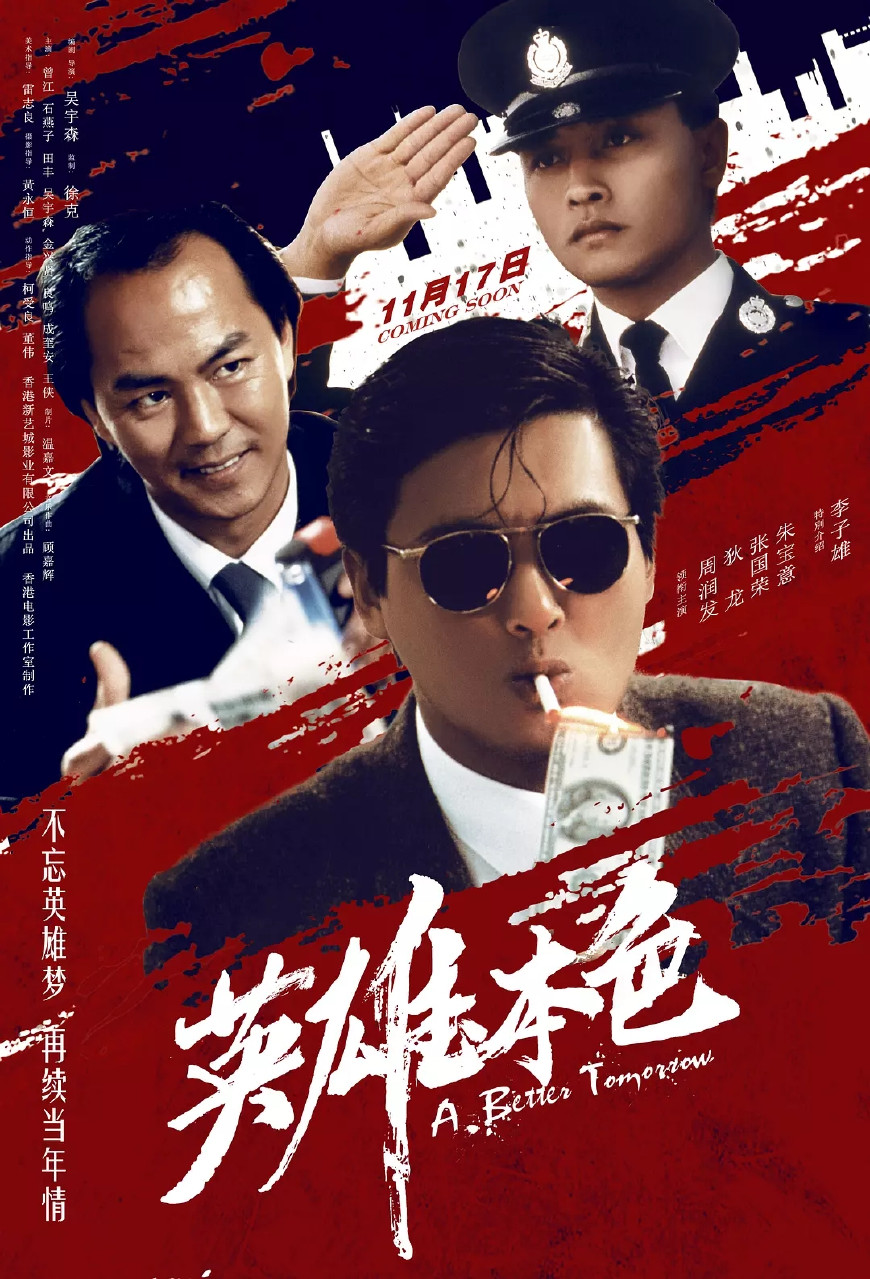 这四部经典黑帮电影你都看过了吗,十大经典黑帮电影排名榜