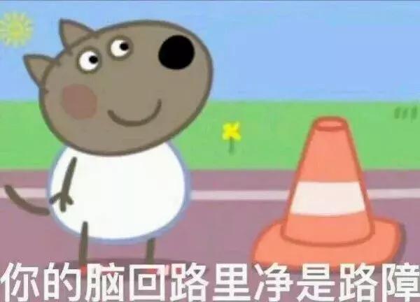 喂孩子吃活蝌蚪有哪些好处,喂孩子吃下活蝌蚪